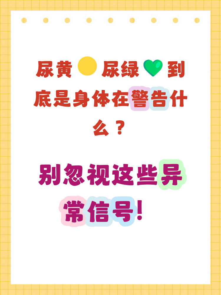 析婉秀