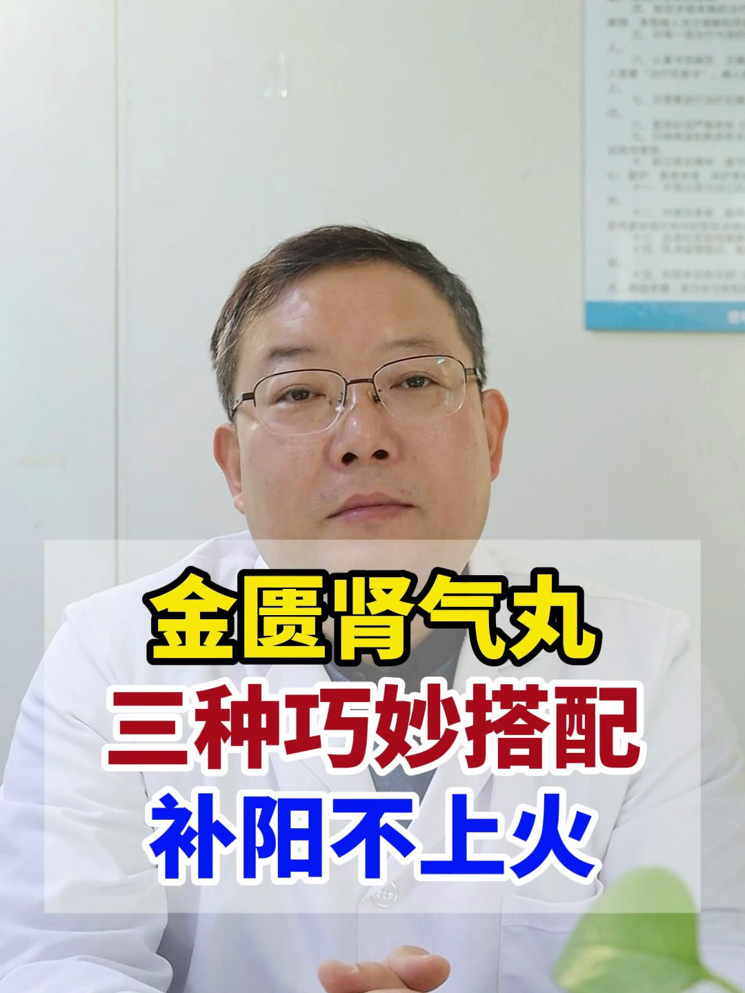 令狐沛凝
