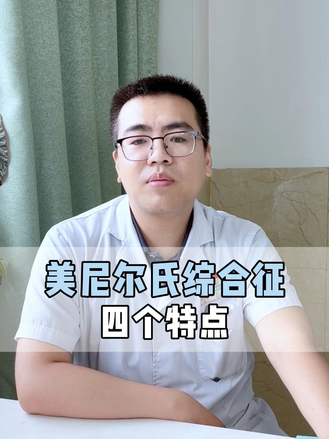 侯荌荌
