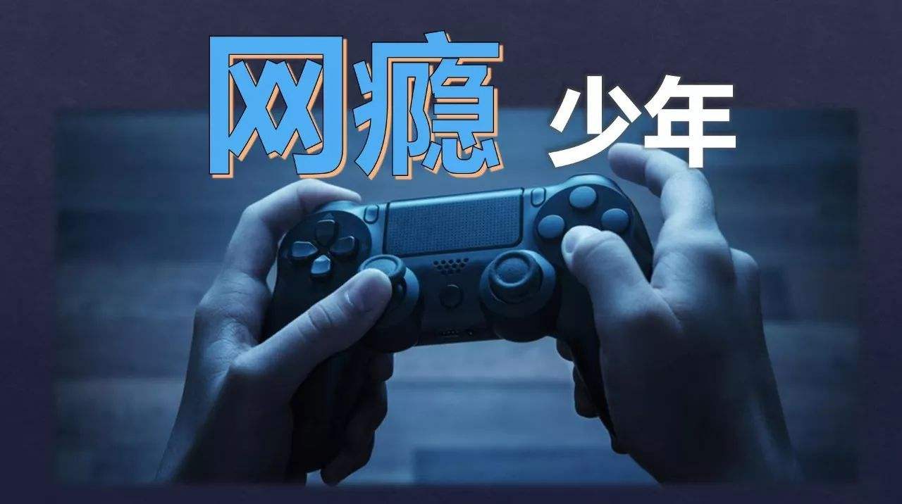 赫连文惠