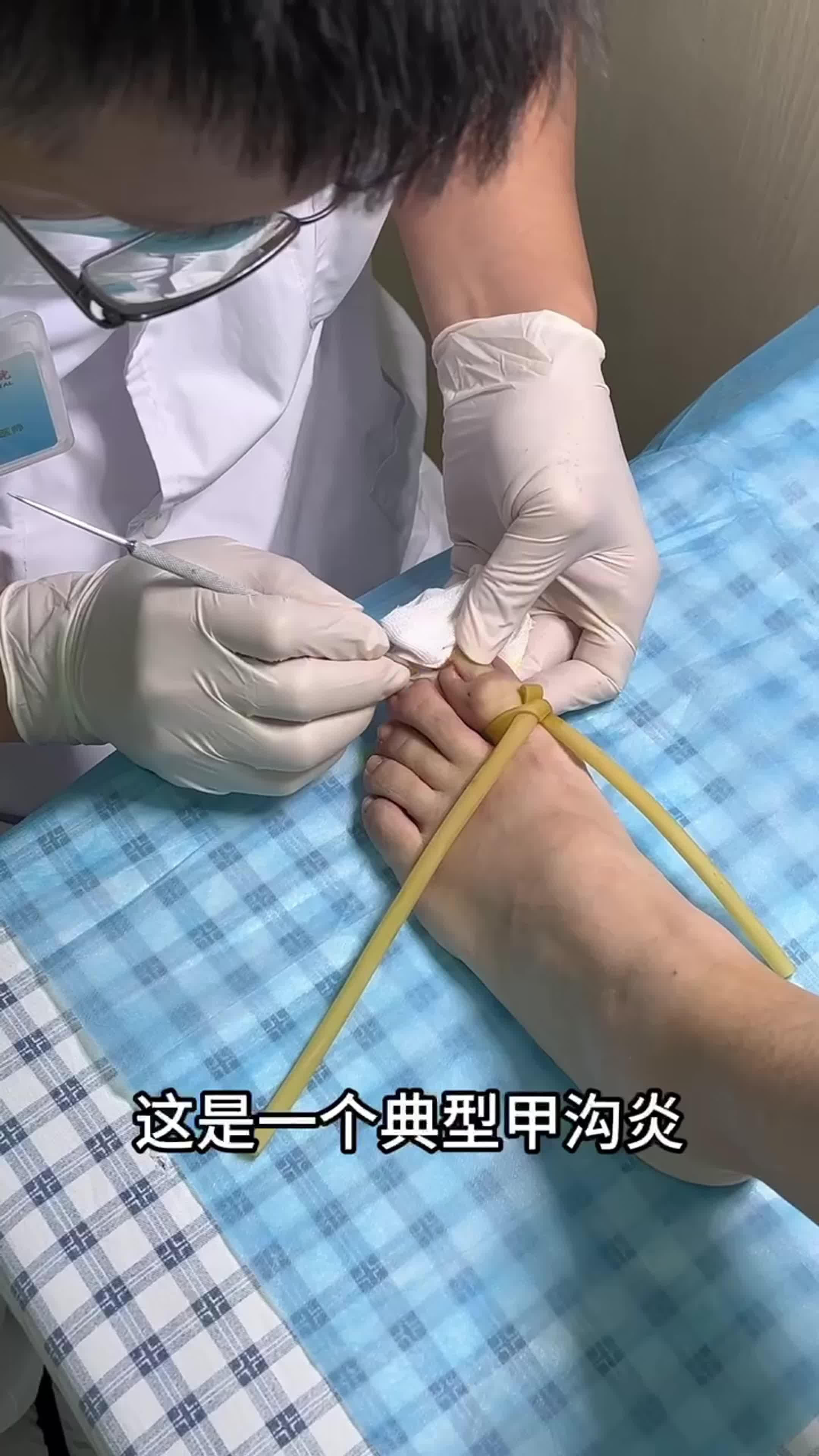 乌雅丹云