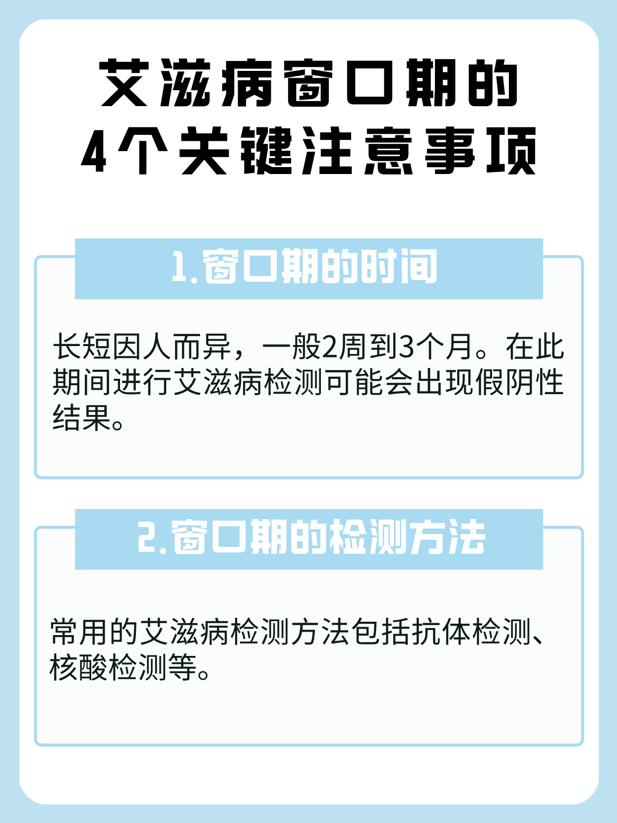 佼忆梅