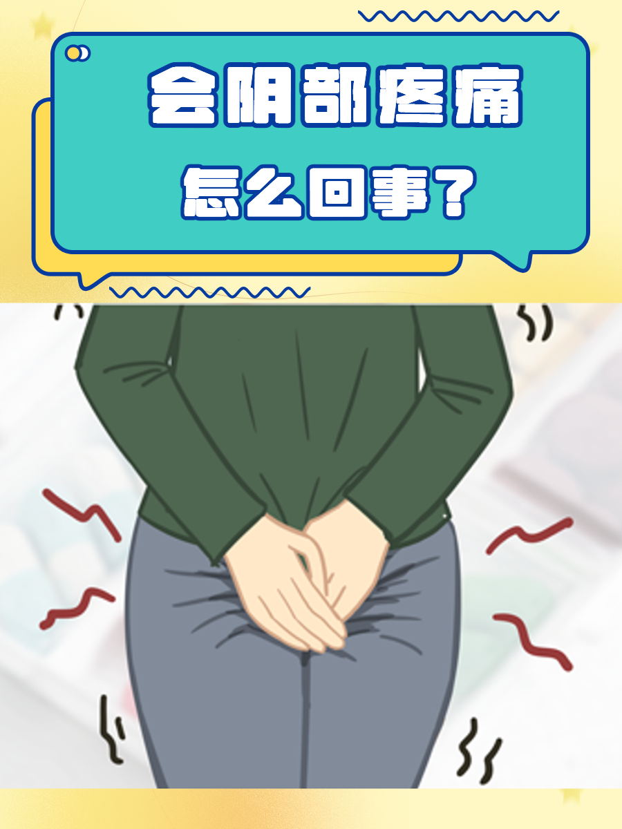 请问我这样症状是不是ldquo窗口期rdquo症状?