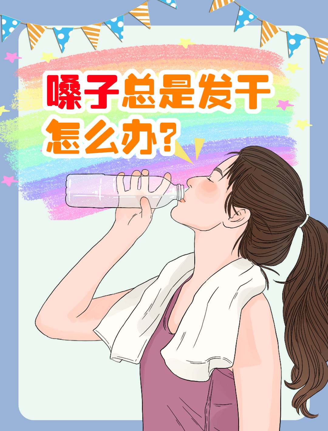 夕琛