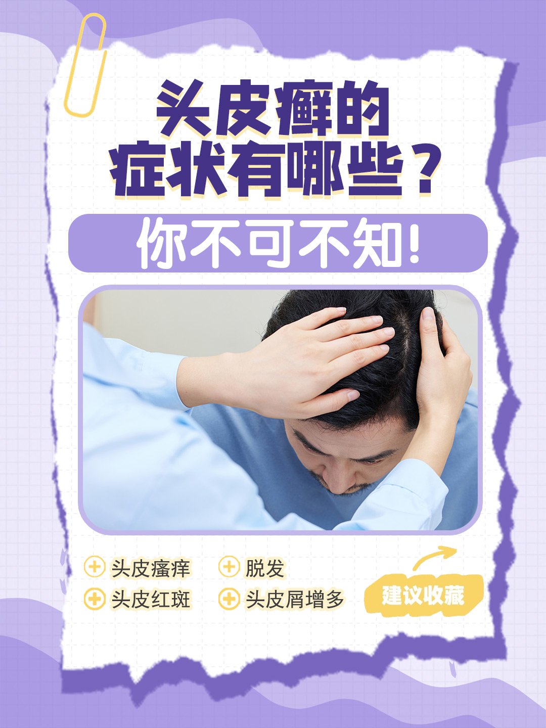 岳向卉