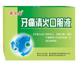 东方芳华