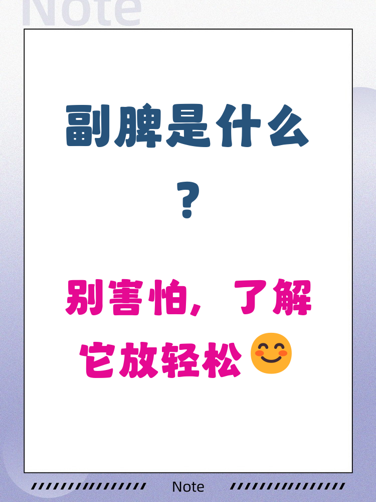 诸米