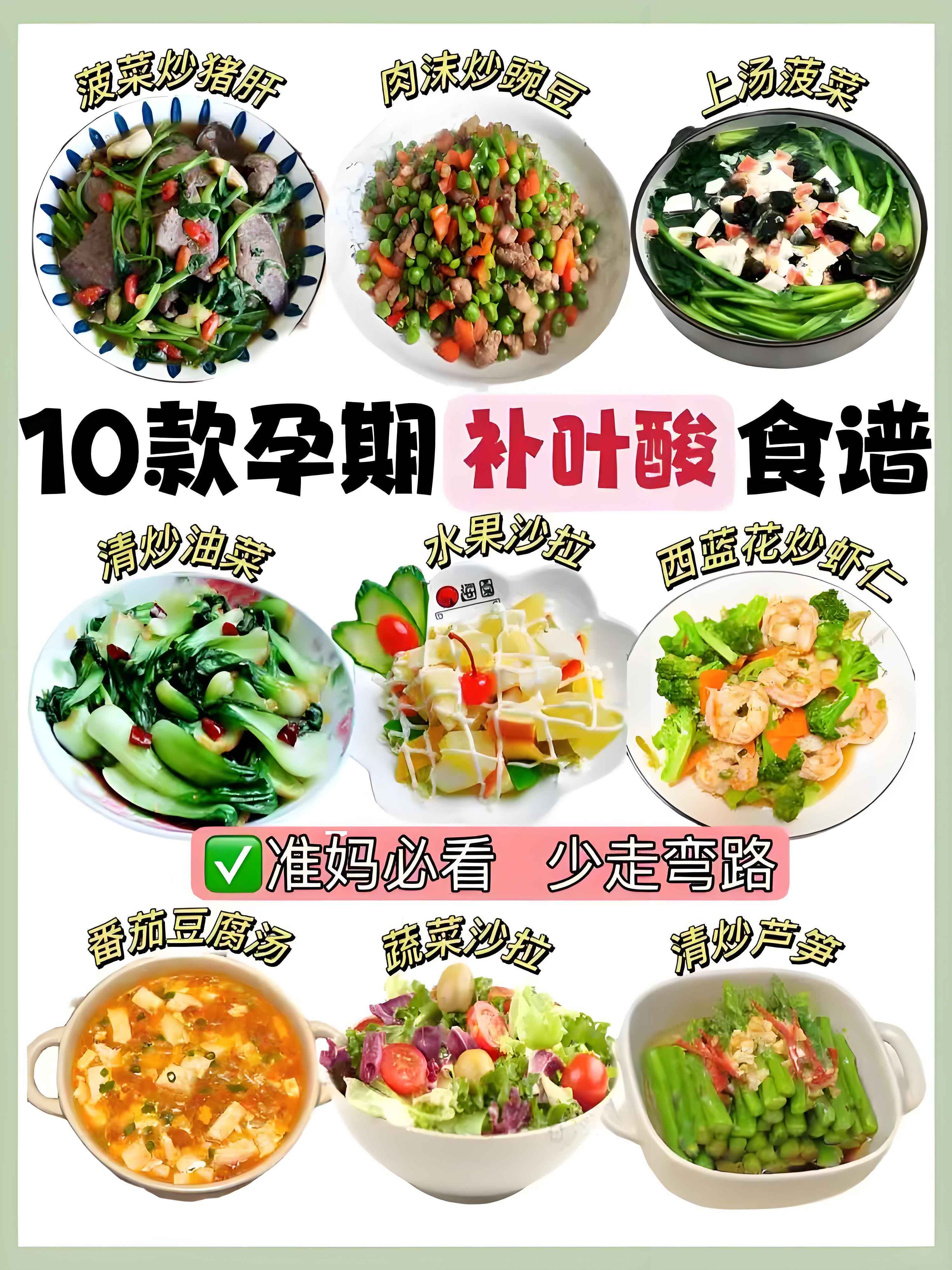 圣成业