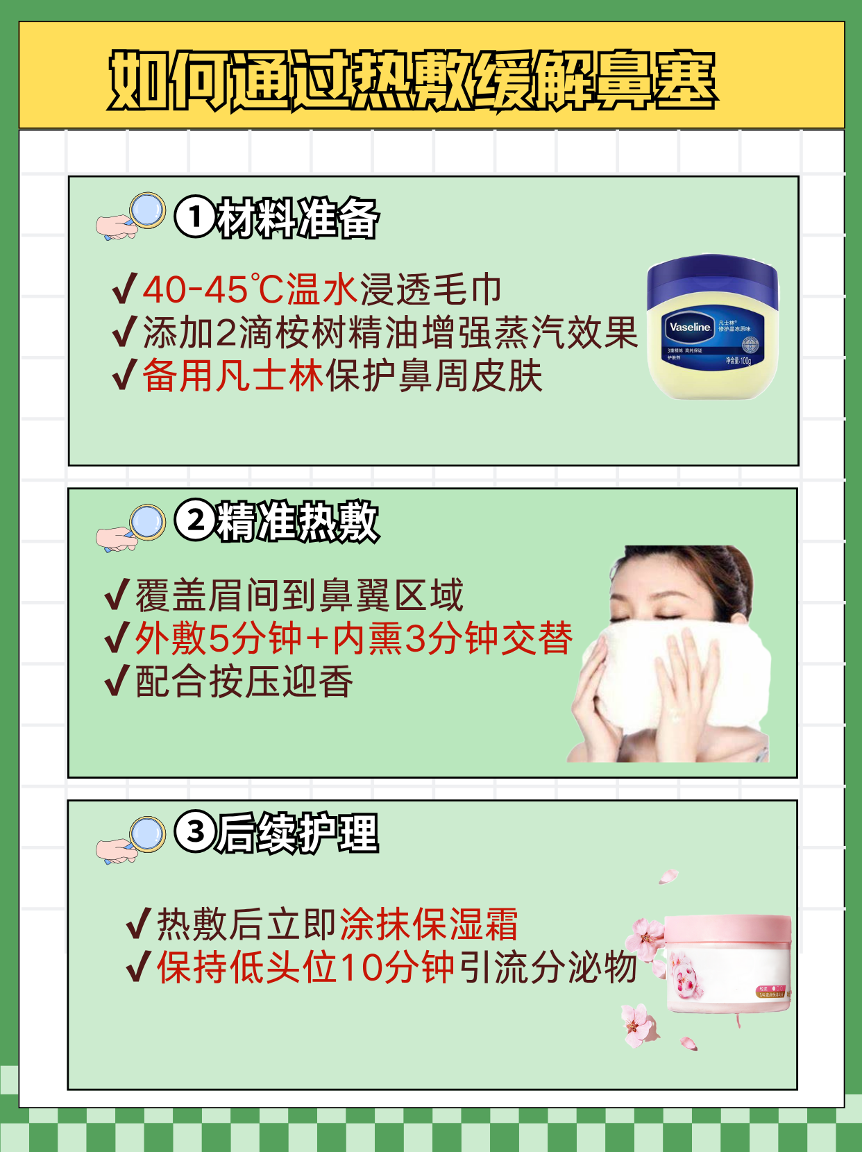 茂晓莉