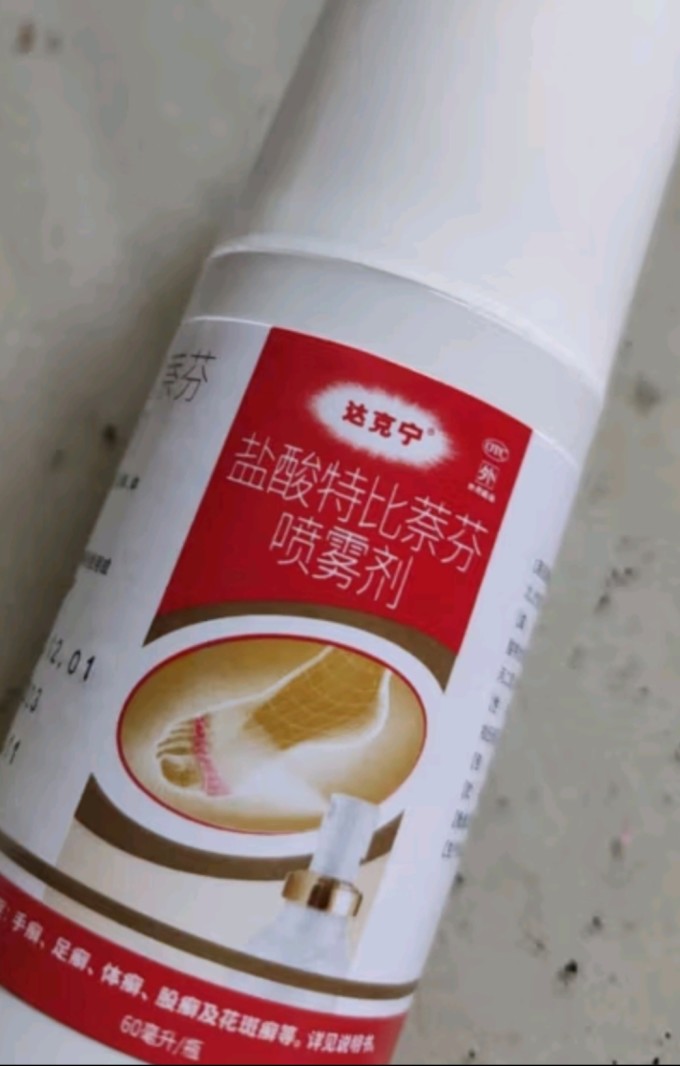 脚气用什么药可以彻底治愈