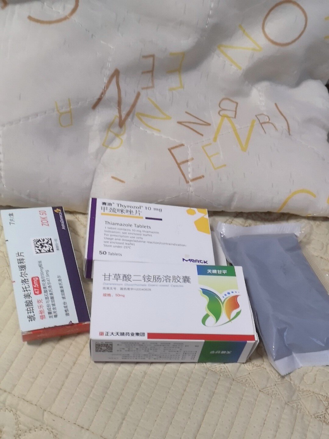 甲亢治疗药物