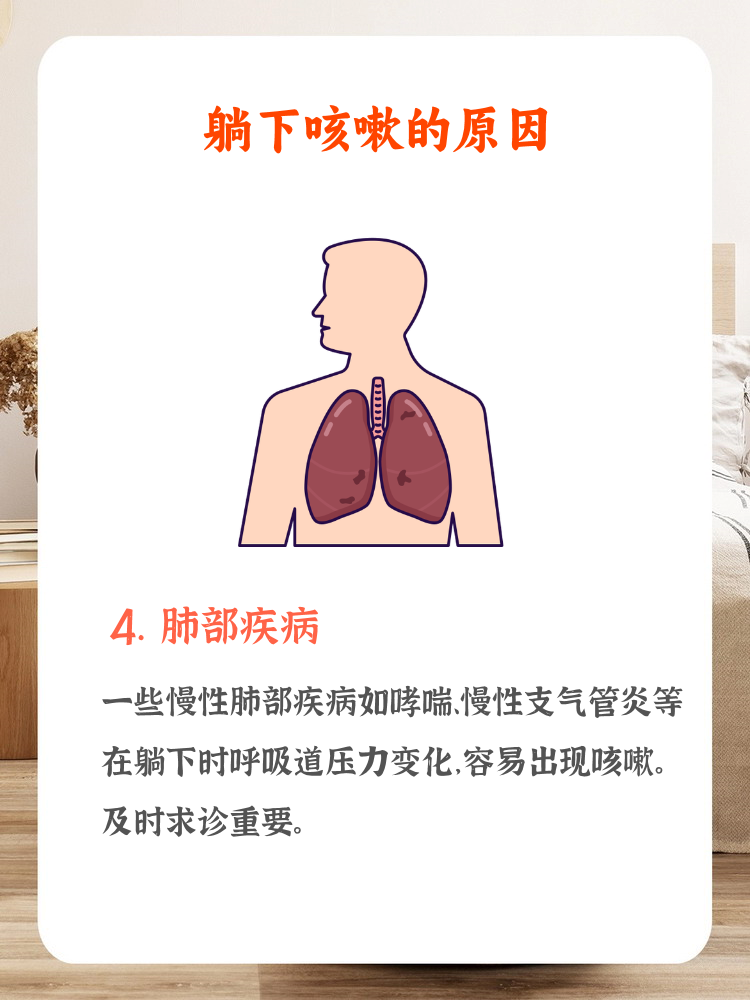 郯寄蕾