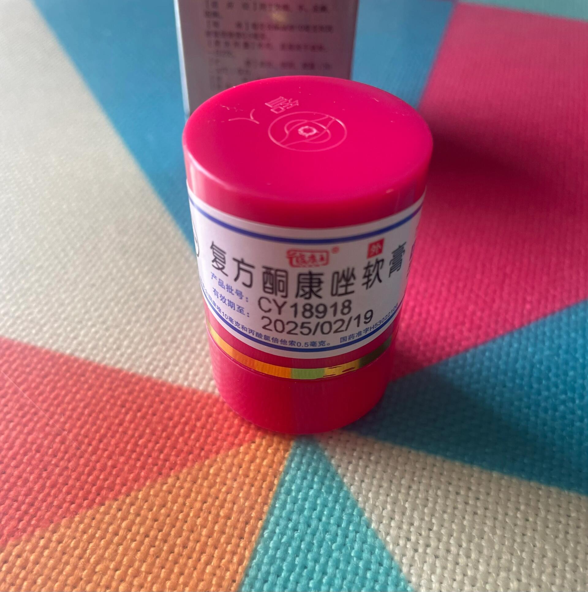 治疗紫癜的药物有哪些?