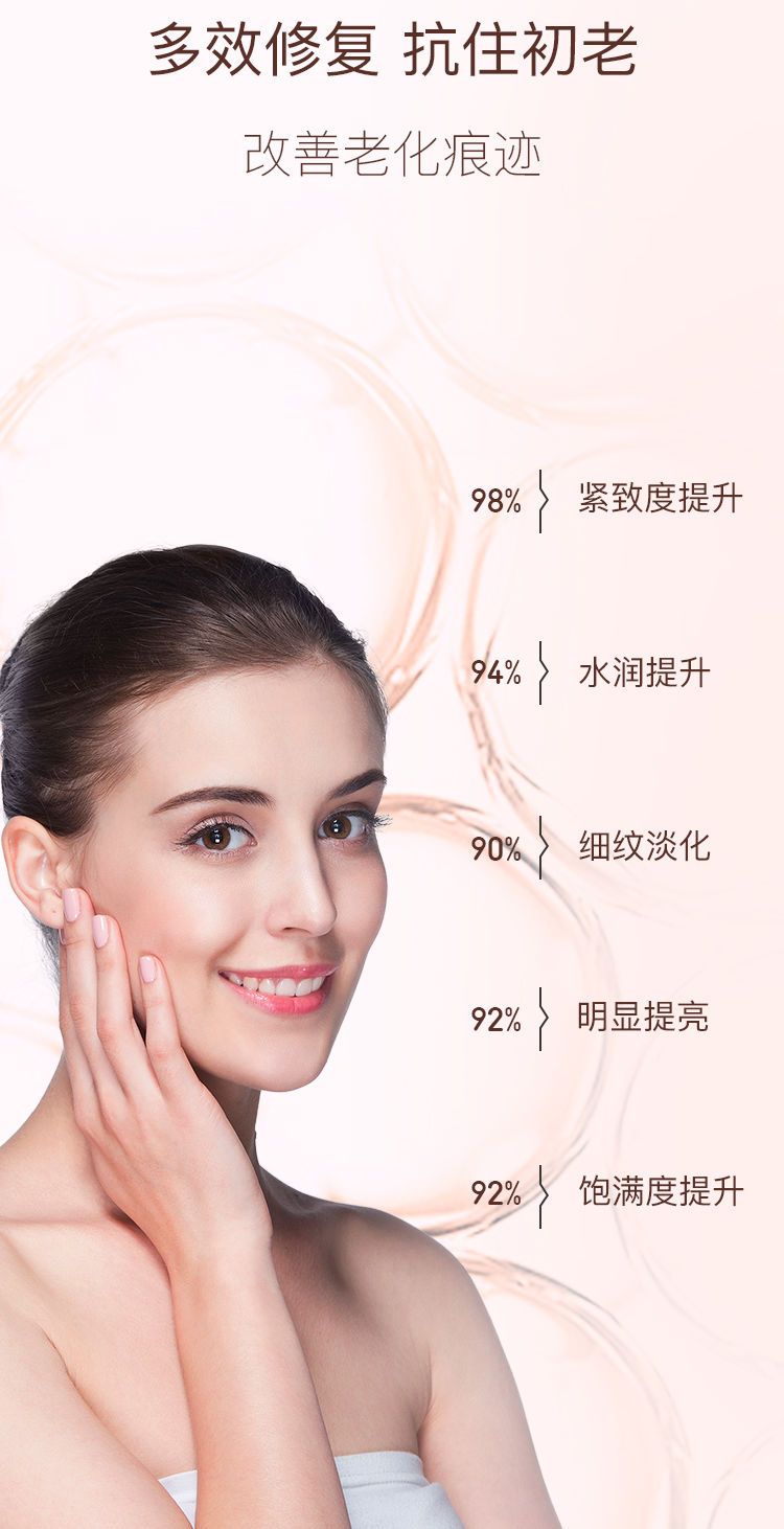 眼角皱纹怎么去除