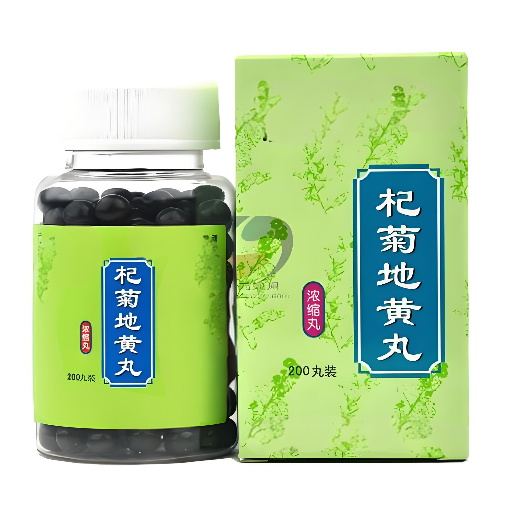记忆力下降吃什么药