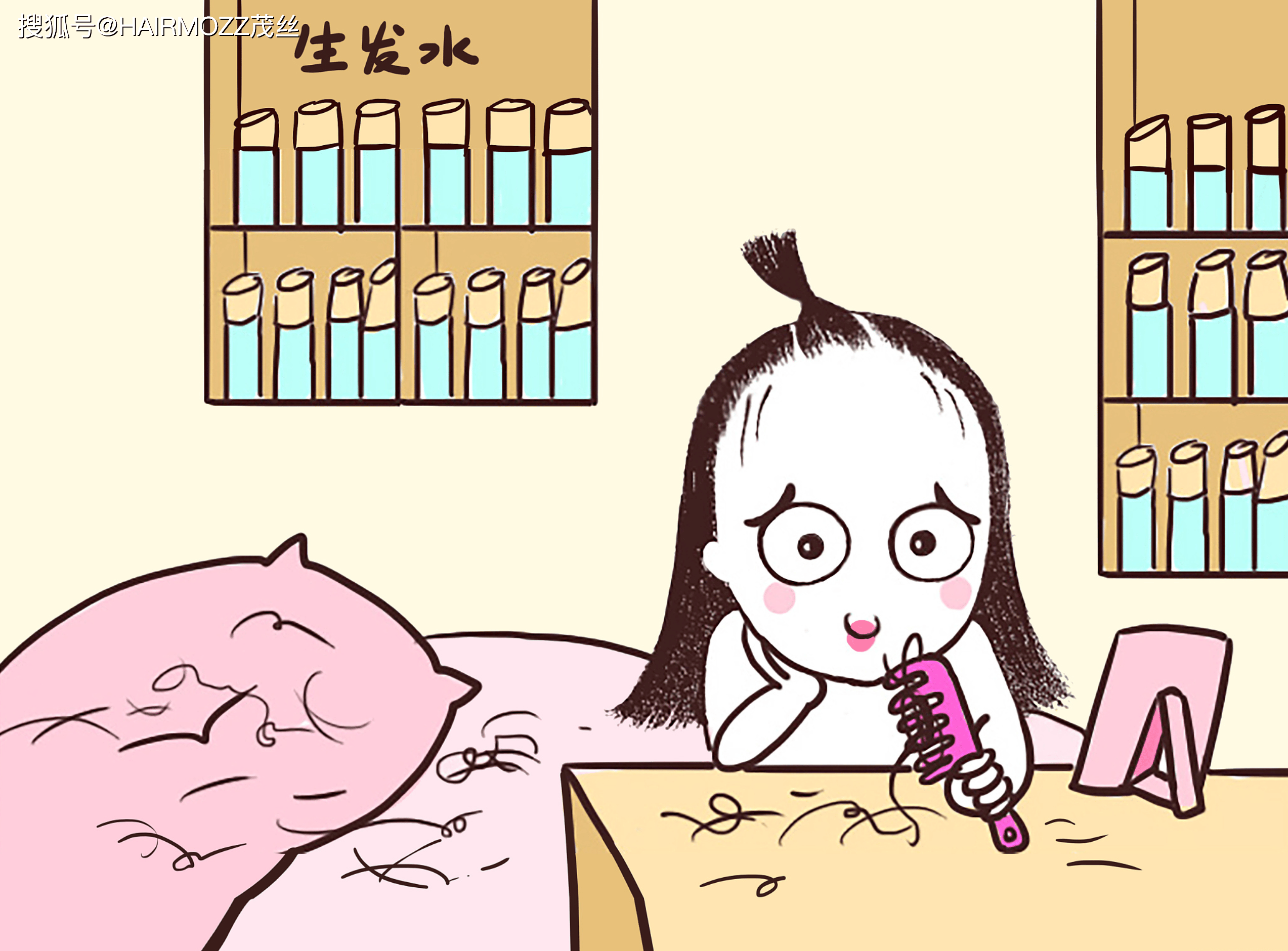 脱发之后还能再长回来吗?