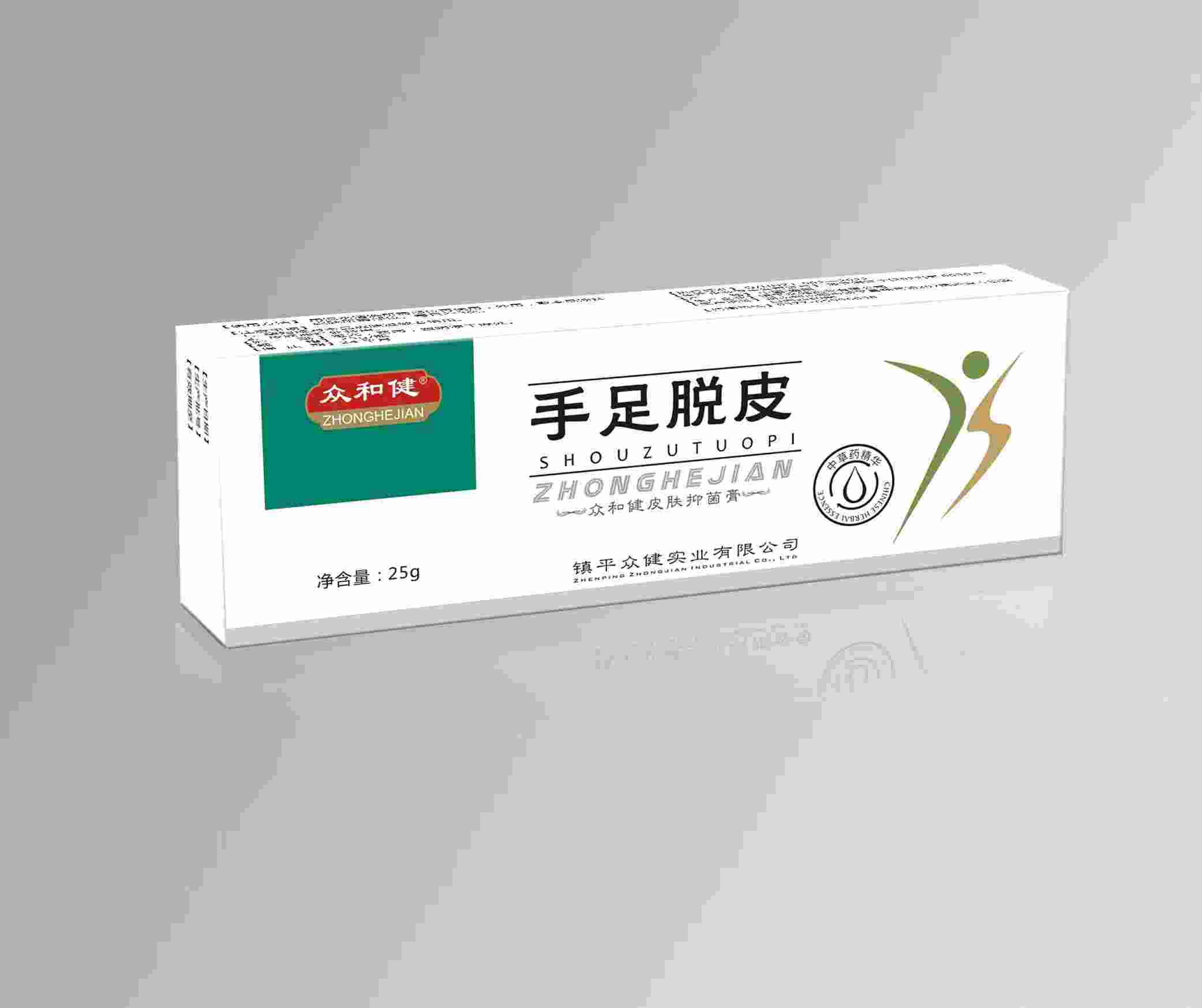 豆令燕