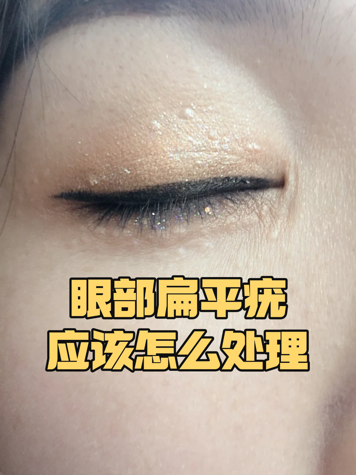 迮含云