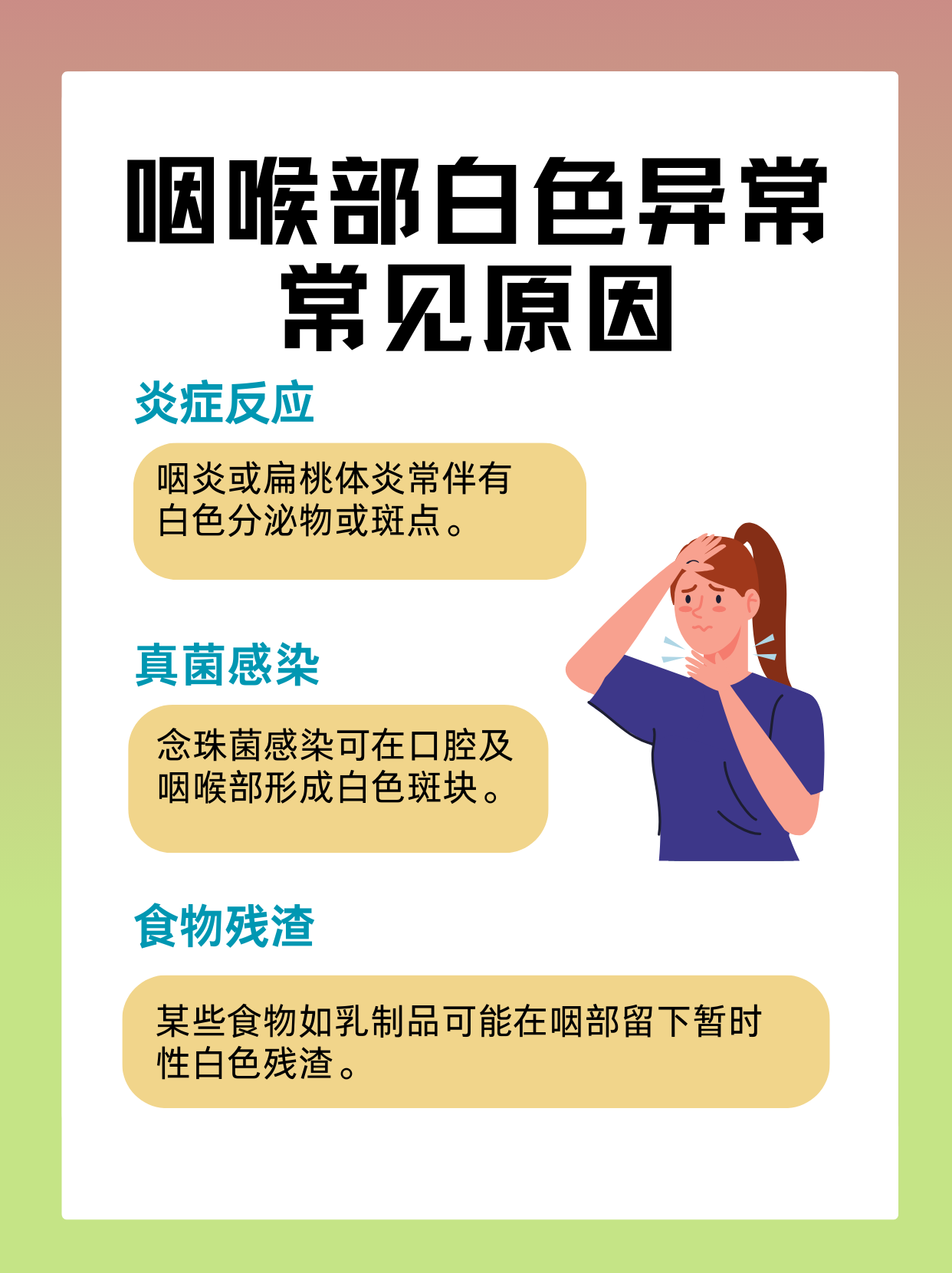 堵英武