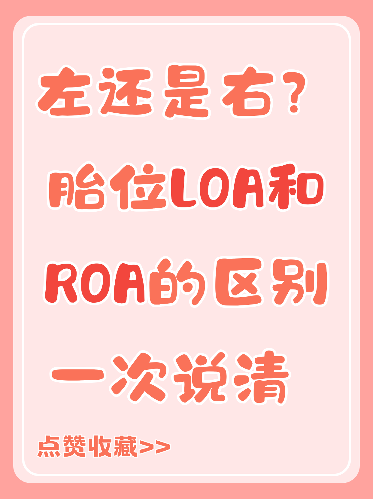 仍又亦