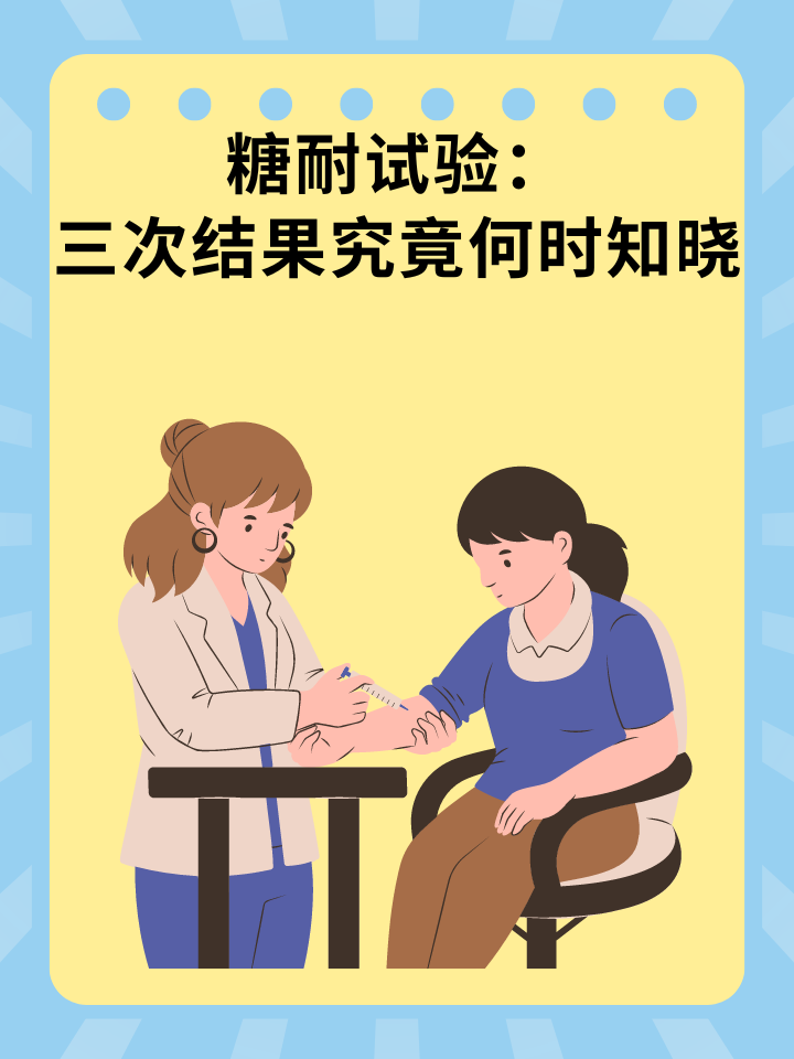 帅正浩