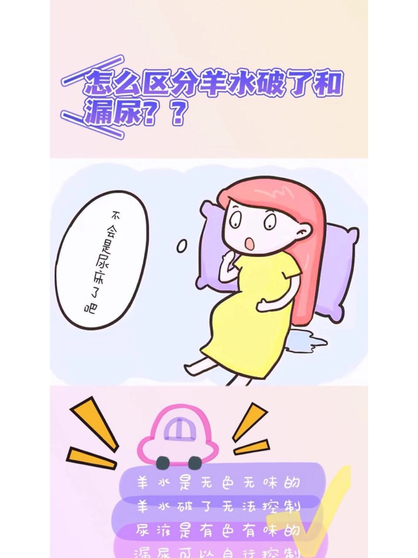 卢桂华