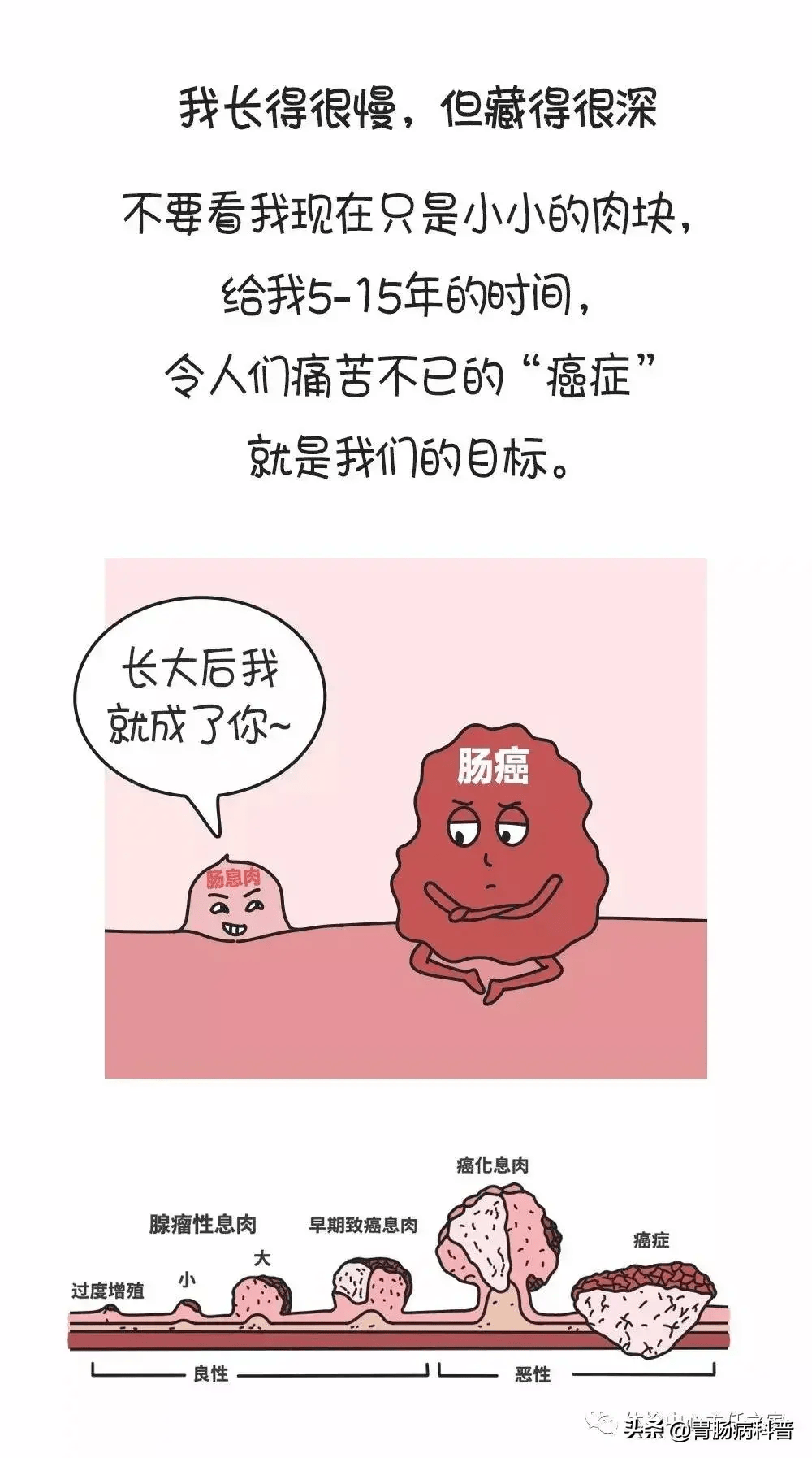 我的情况就是觉得阴道满满的,好像有些细肉