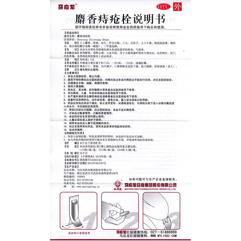 辛念双