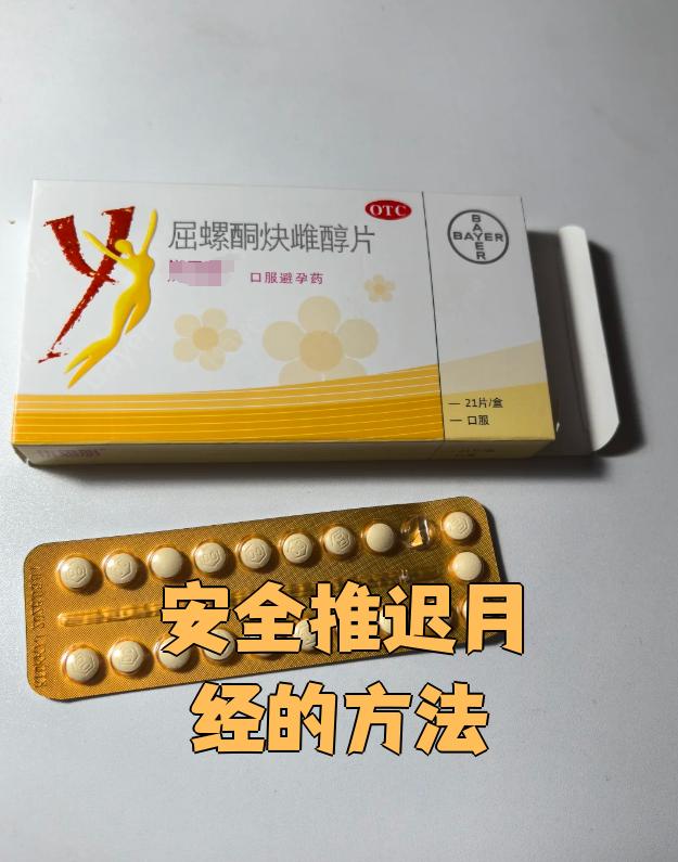 迮清淑