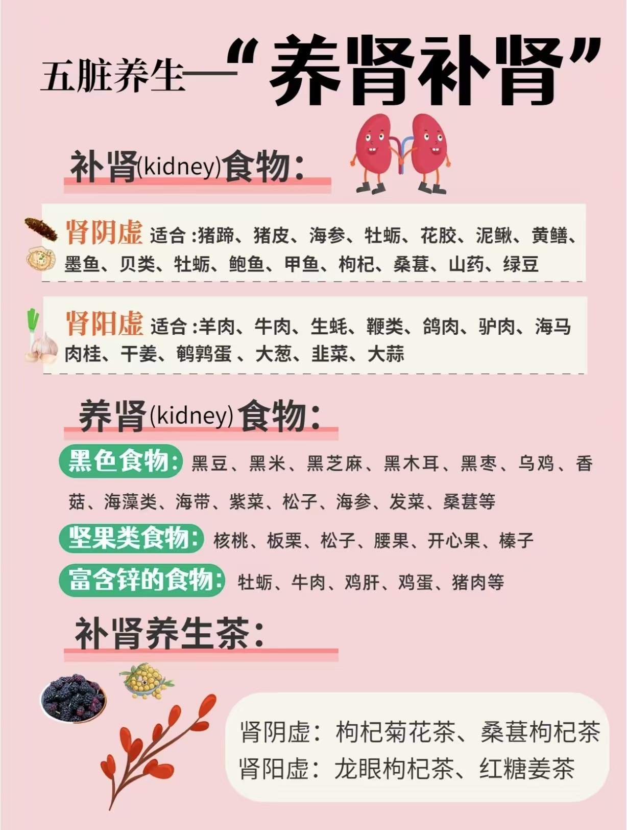 茹洁雅