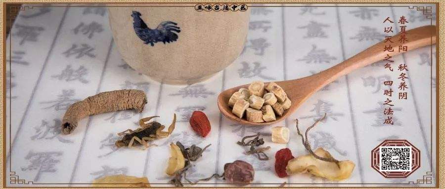 阳起石枸杞子三钱加红糖水煎服,对阳痿