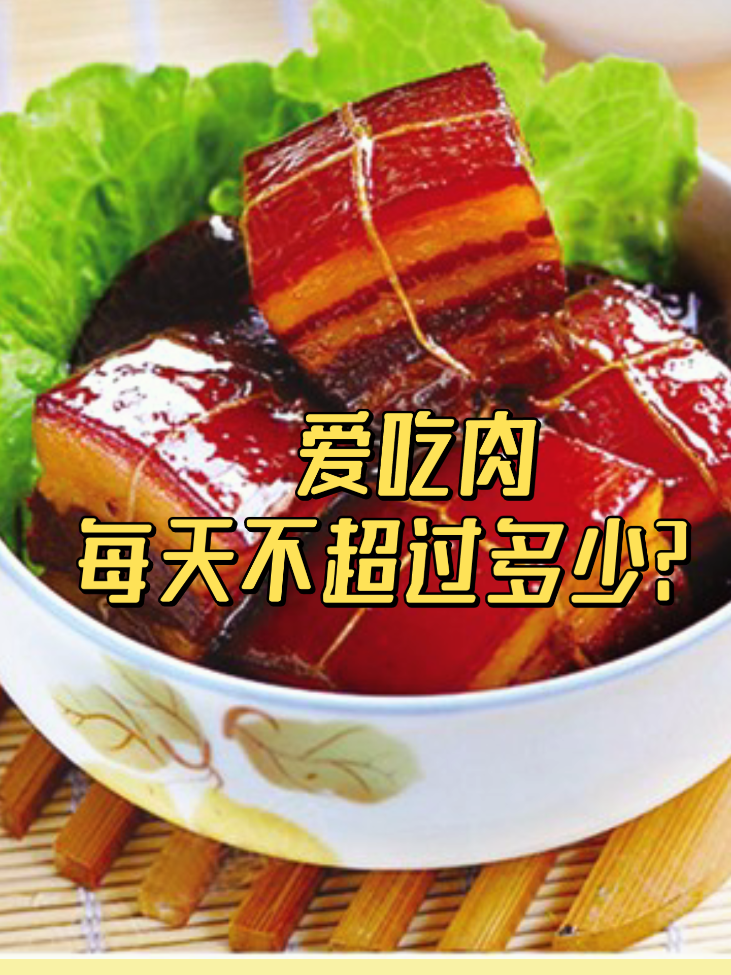 扬俊茂