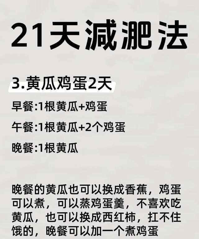林秋荷