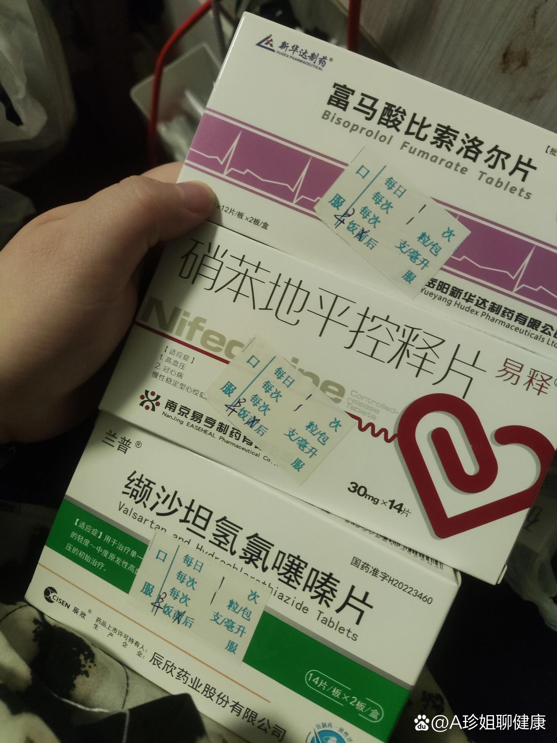 窦性心律不齐吃什么药
