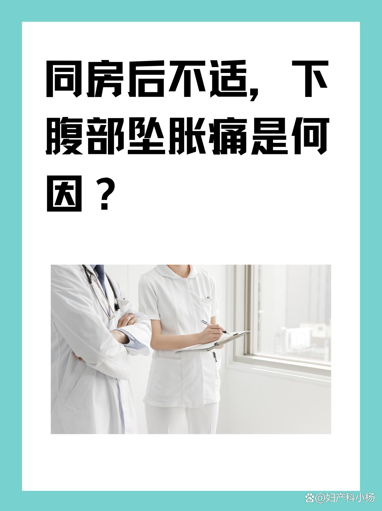 行觅双