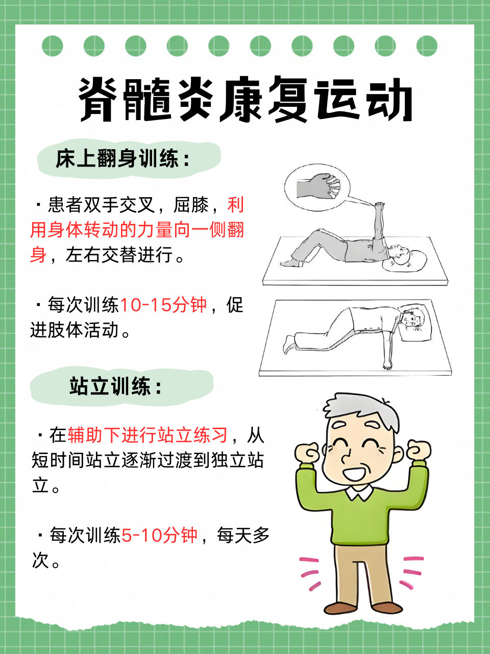 吉水蓝