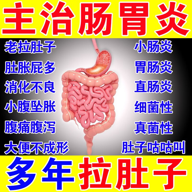 徭夜梅