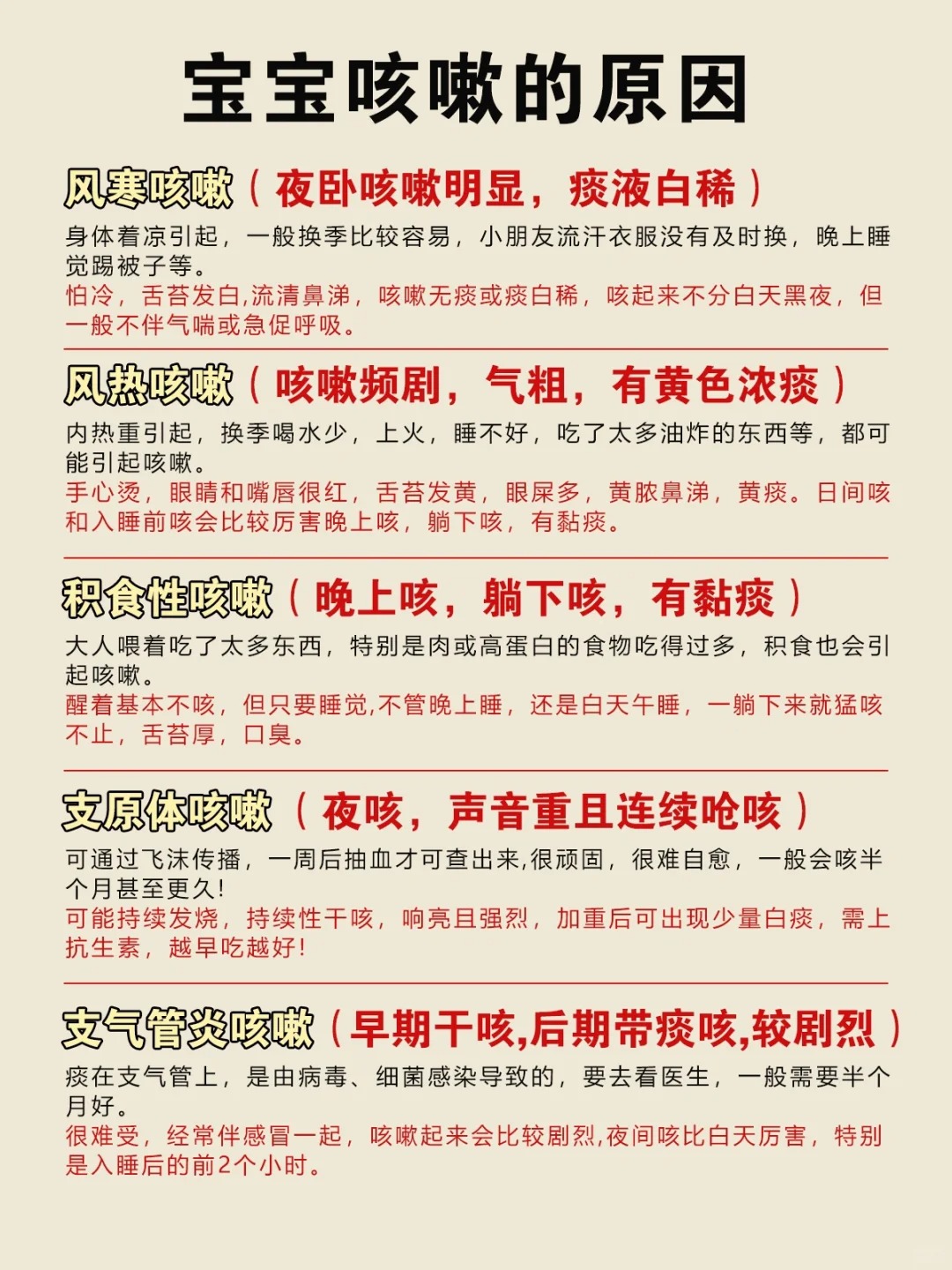 乾端敏