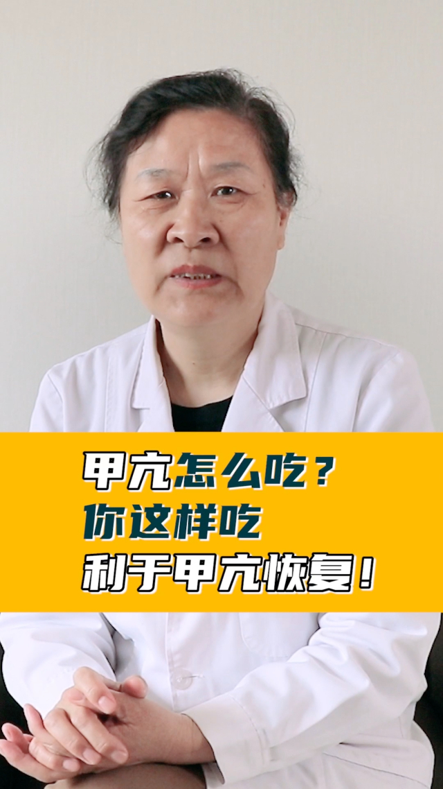 晏秀越