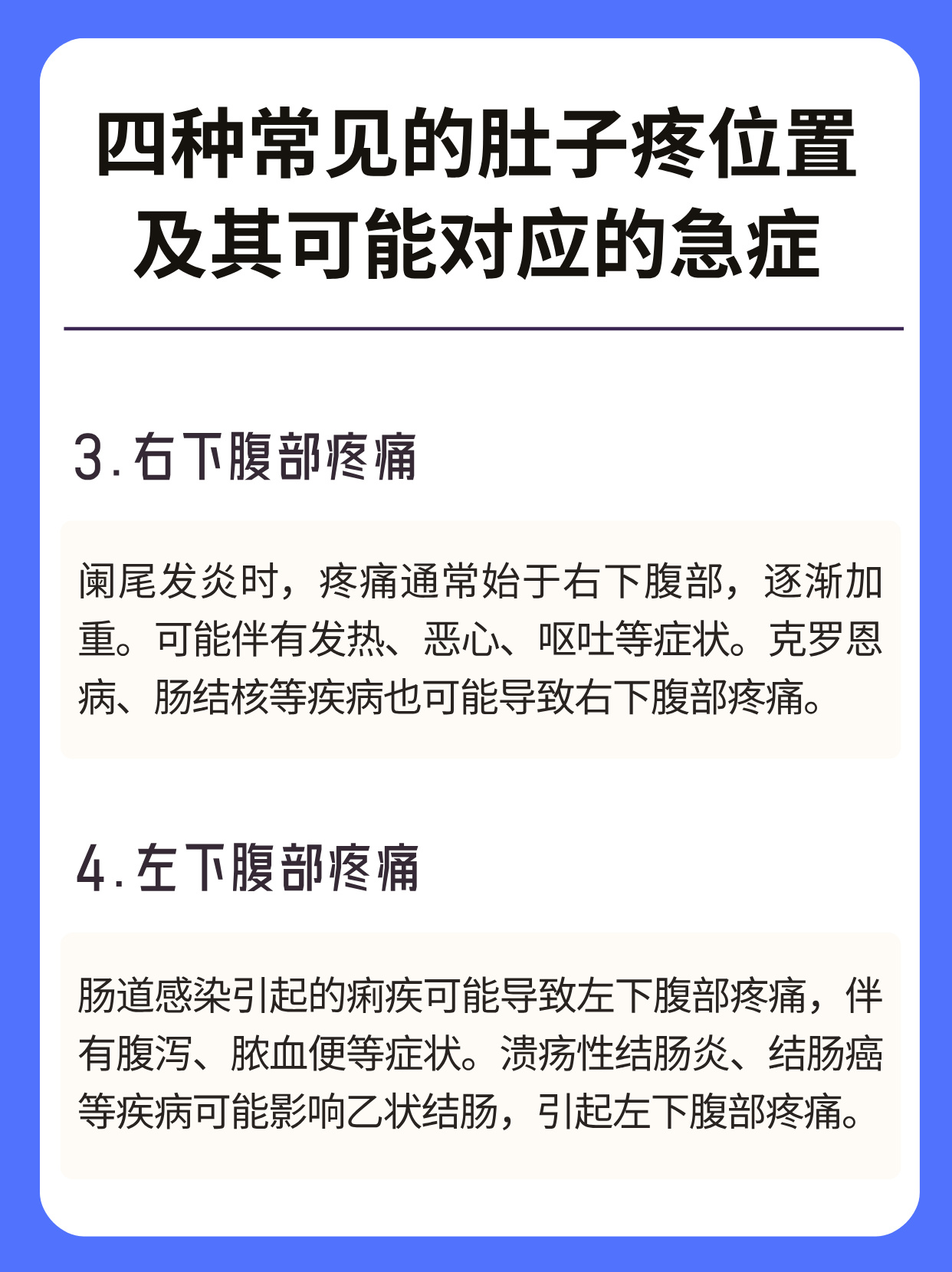 侍小宸