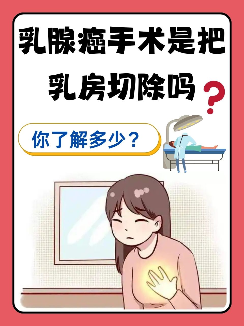 胥鸿光