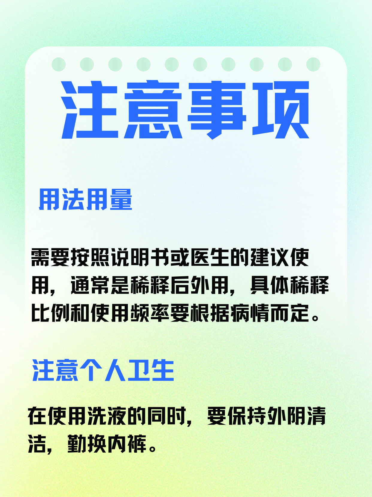 建嘉瑞
