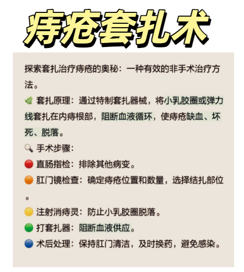 谏英媛