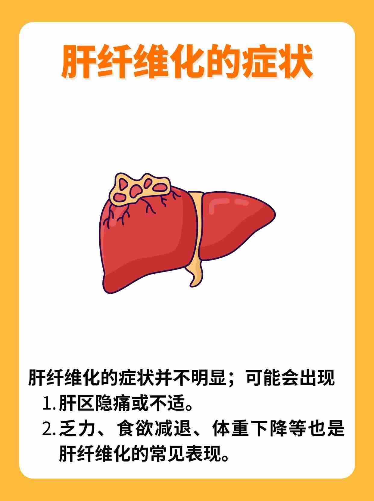 易宜年