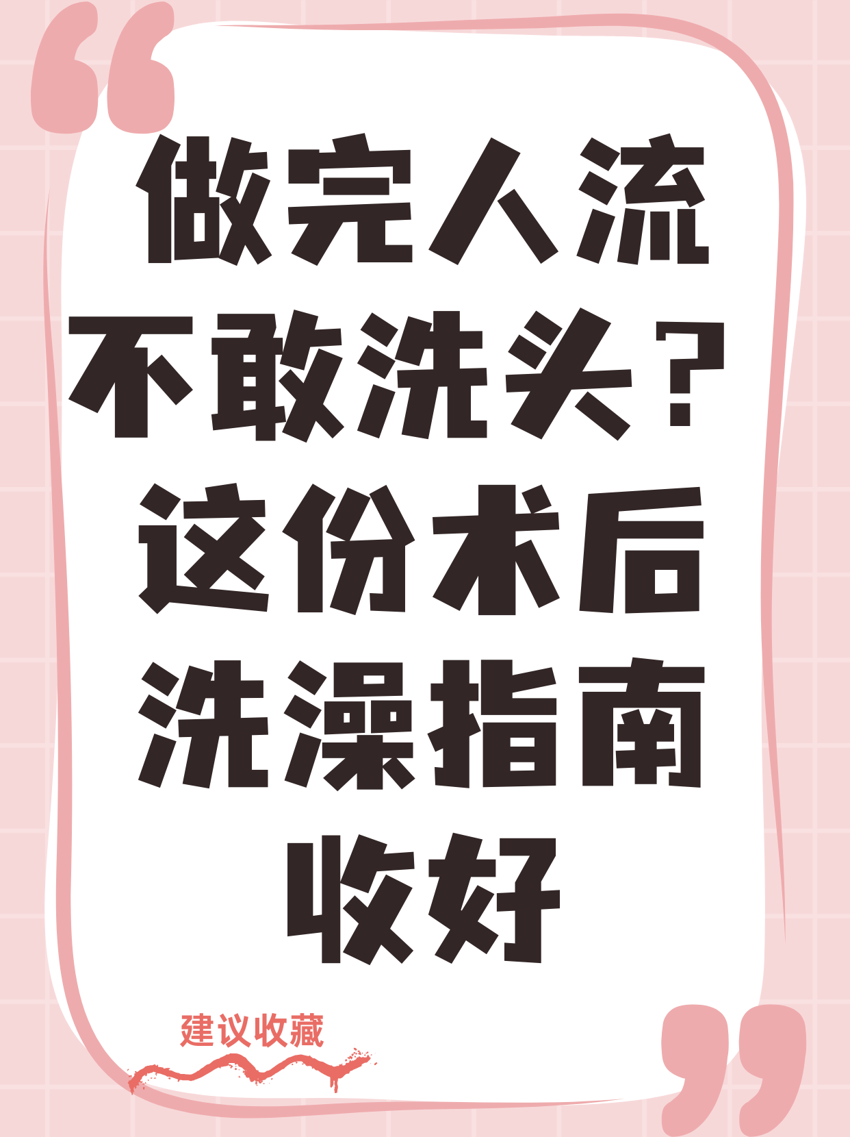 乌孙锋