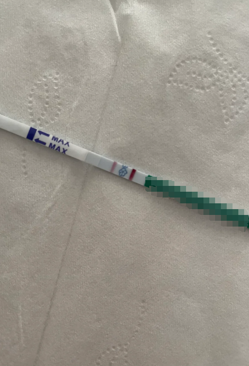 阳性是怀孕还是阴性