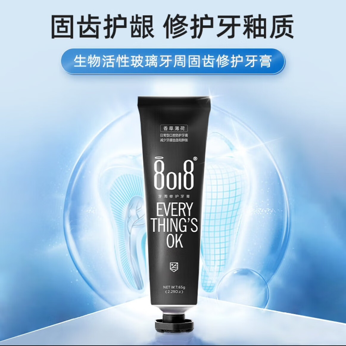 忻之桃