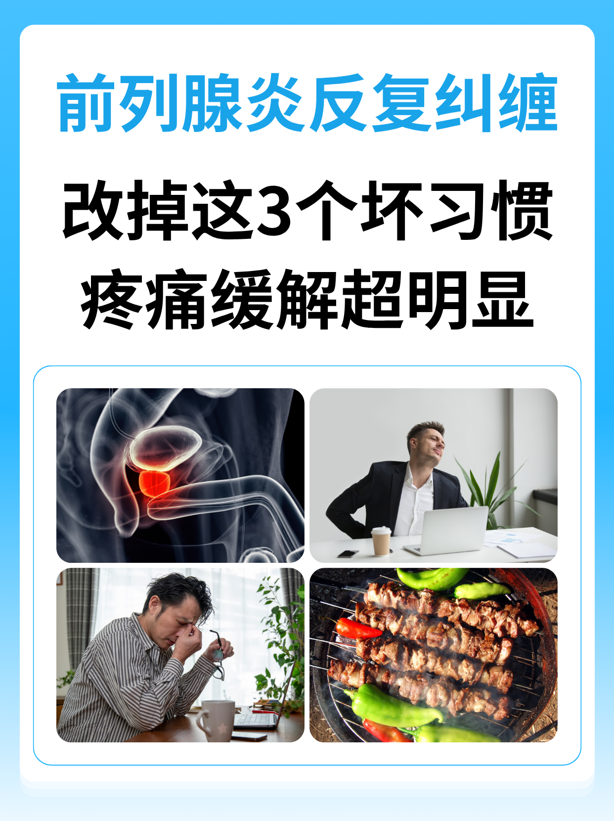 窦银
