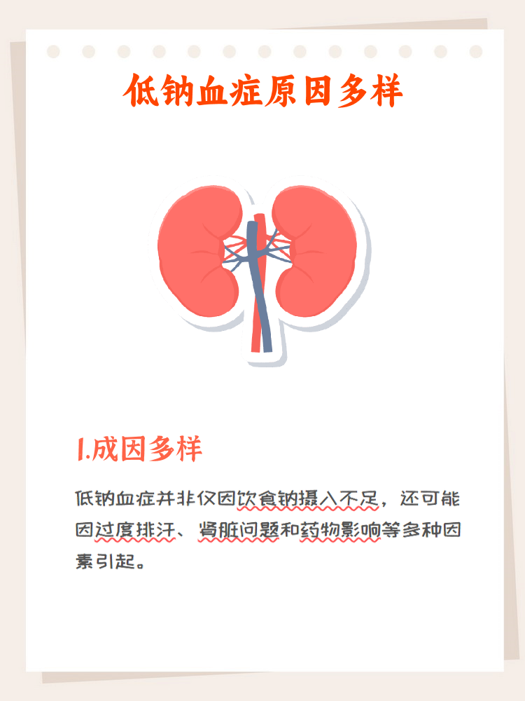 澹台雅惠