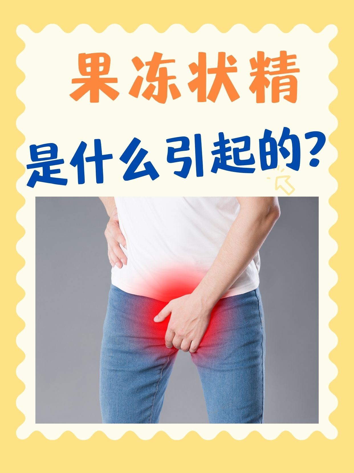 纪筠心